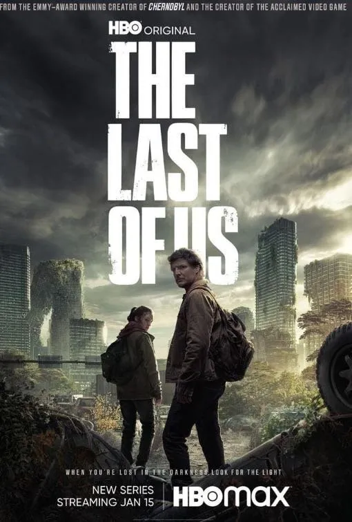 A comedy movie available for streaming.